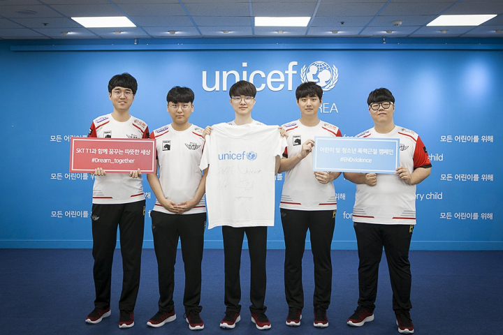 SKT s'associe à l'UNICEF